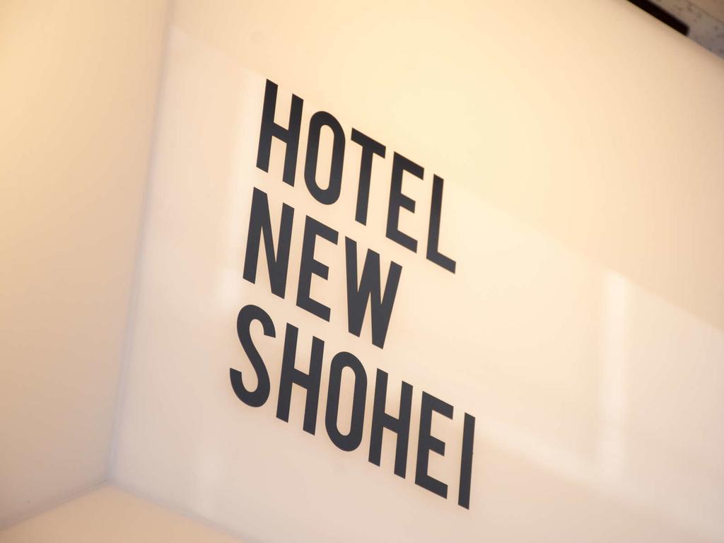 Hotel New Shohei