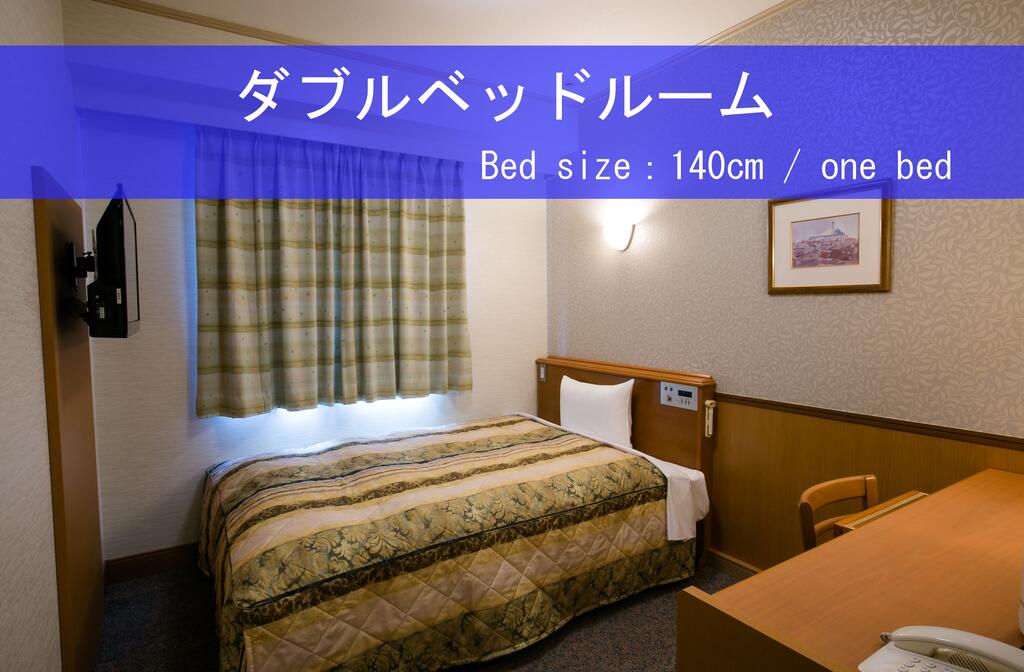 Ave Tennoji Hotel