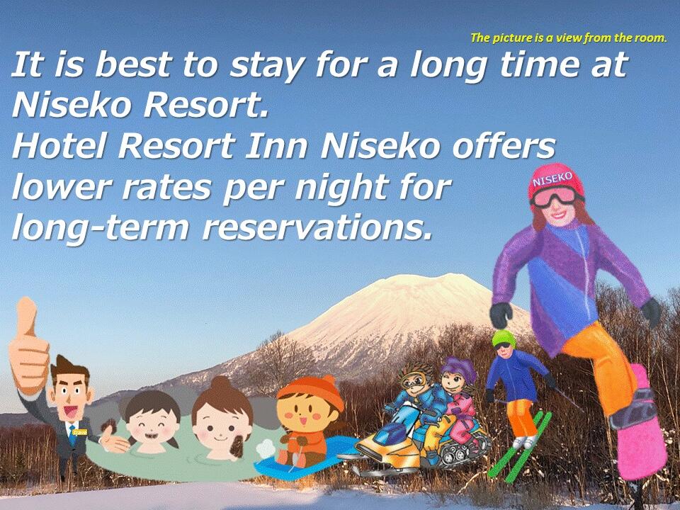 Hotel Resort Inn Niseko