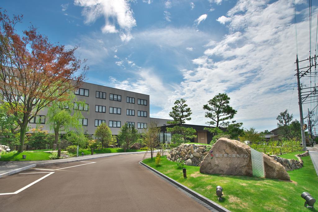 Kanazawa Sainoniwa Hotel