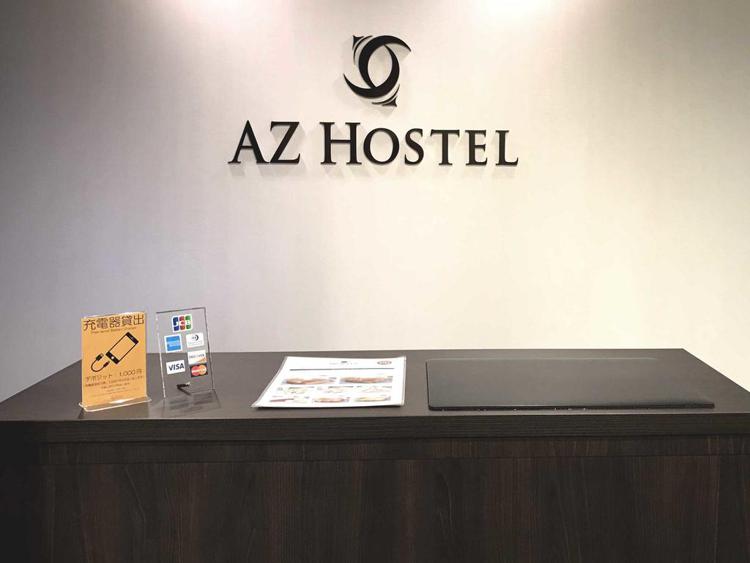 AZ Hostel