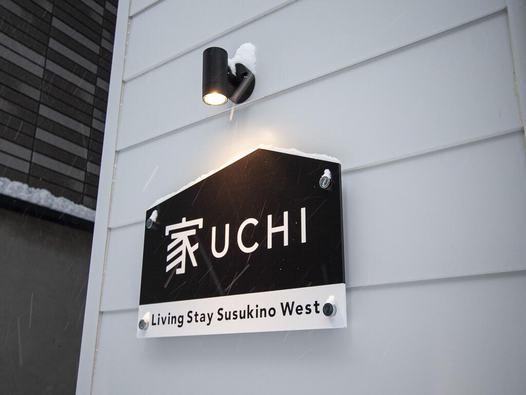 UCHI Living Stay Susukino West