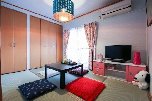 Apartment in Edogawa 101