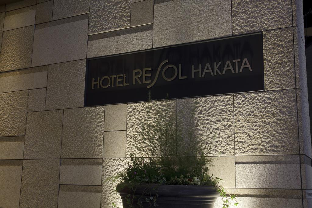 Hotel Resol Trinity Hakata