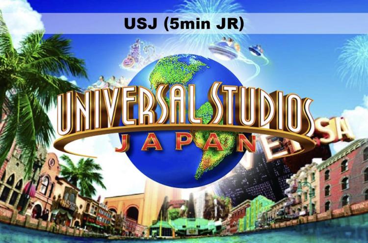 USJ HOTEL