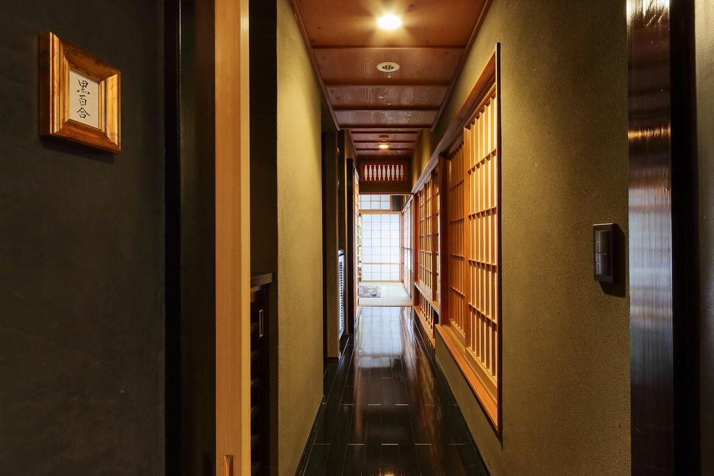 Yuzuya Ryokan Kanazawa Ryokusone