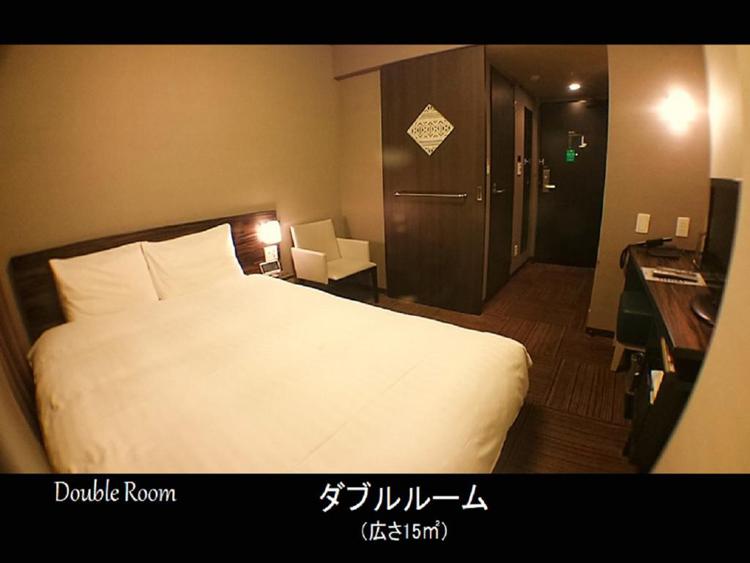 Dormy Inn Premium Hakata Canal City Mae