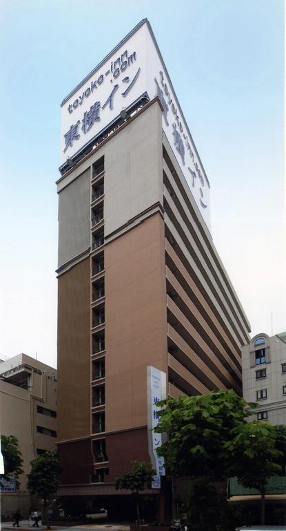 Toyoko Inn Osaka Yodoyabashi-eki Minami