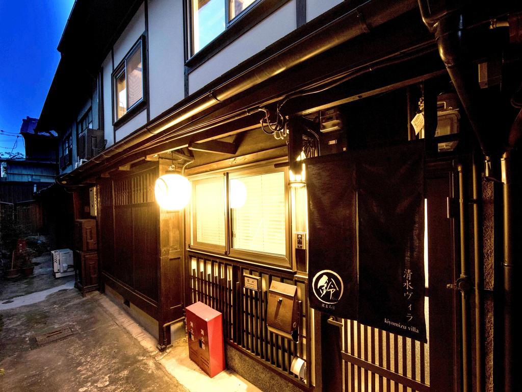 Rinn Kiyomizu Villa