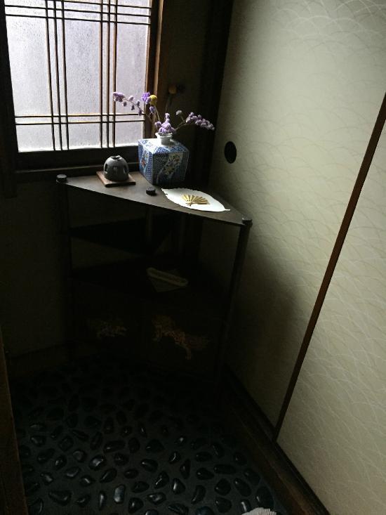 Tama Ryokan