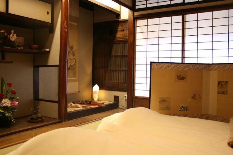 Guesthouse Kyoto Compass