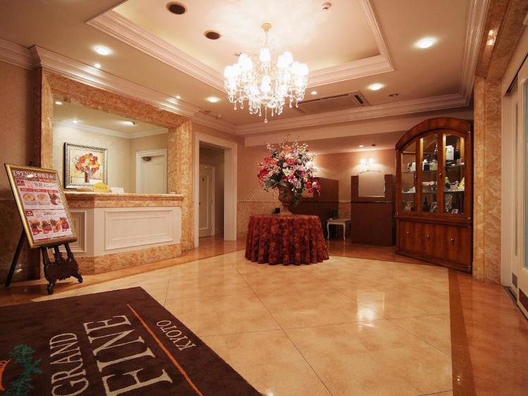 Hotel Grand Fine Kyoto Minami (Adult Only)