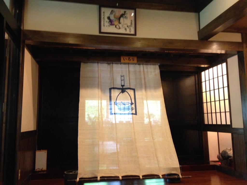 Okuhida Sanso Norikura Ikkyu