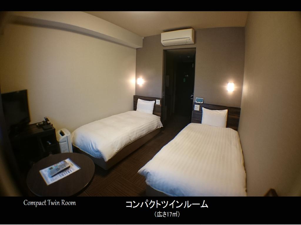 Dormy Inn Premium Hakata Canal City Mae