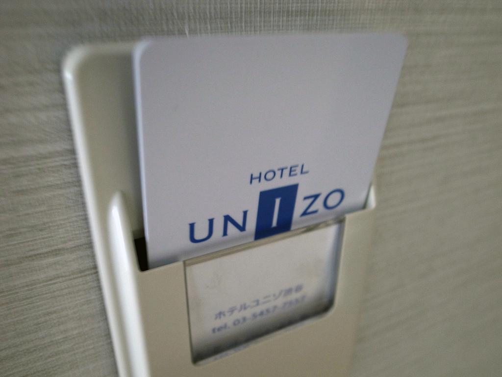 HOTEL UNIZO Tokyo Shibuya