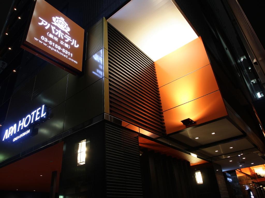 APA Hotel Ginza Kyobashi