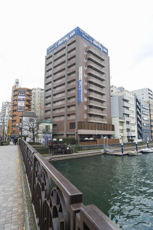 Dormy Inn Tokyo Hatchobori Hot Spring