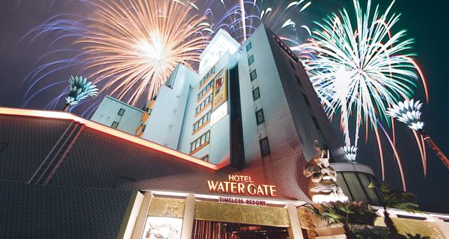 Hotel Water Gate Nagoya (Adult Only)