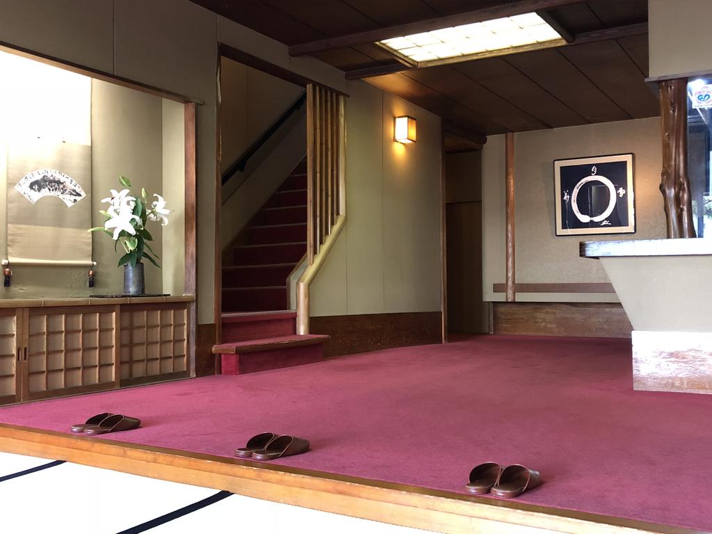 Atami Onsen Yamaki Ryokan