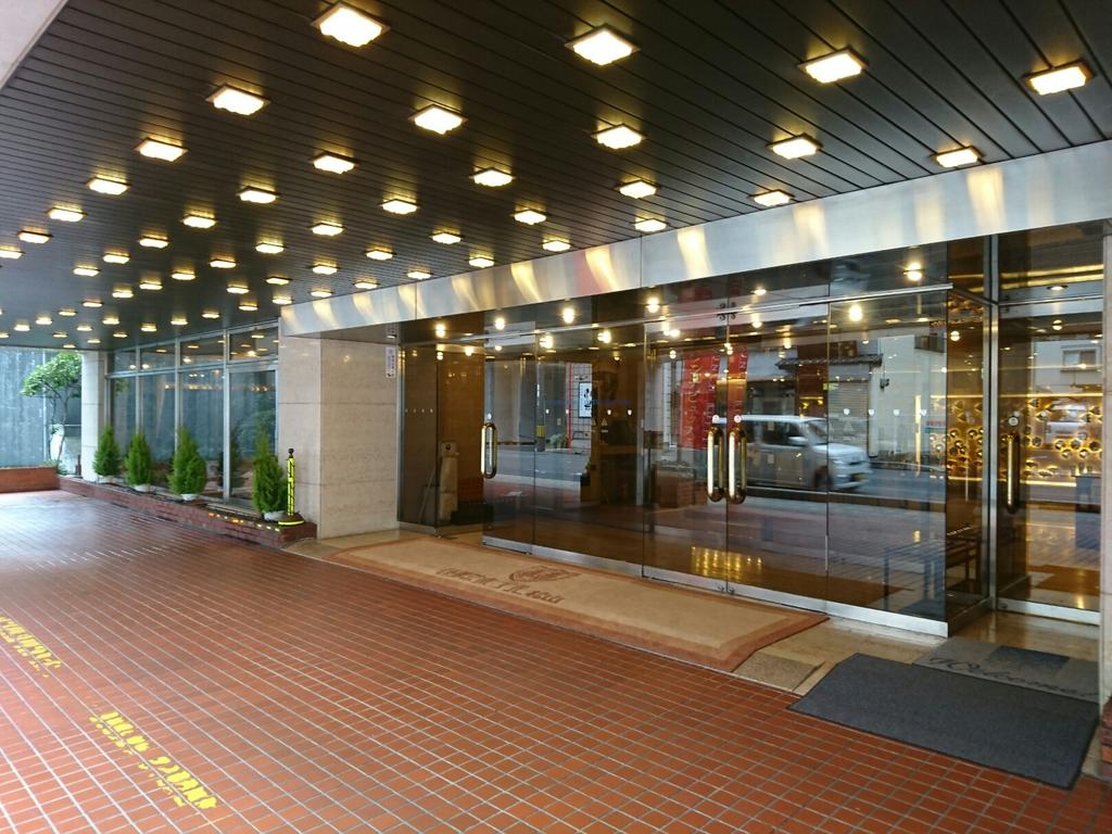 International Hotel Matsuyama