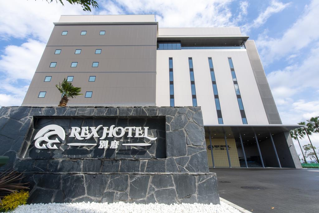 REX HOTEL Beppu