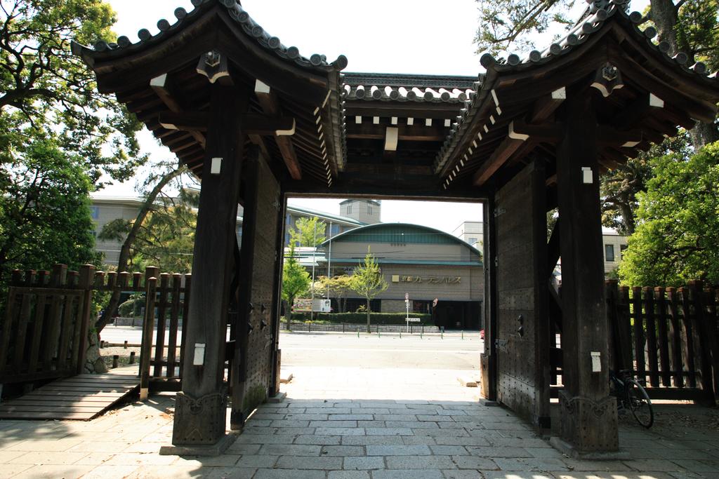 Kyoto Garden Palace