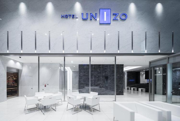 HOTEL UNIZO Tokyo Ginza-itchome