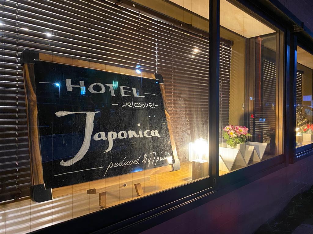 HOTEL Japonica