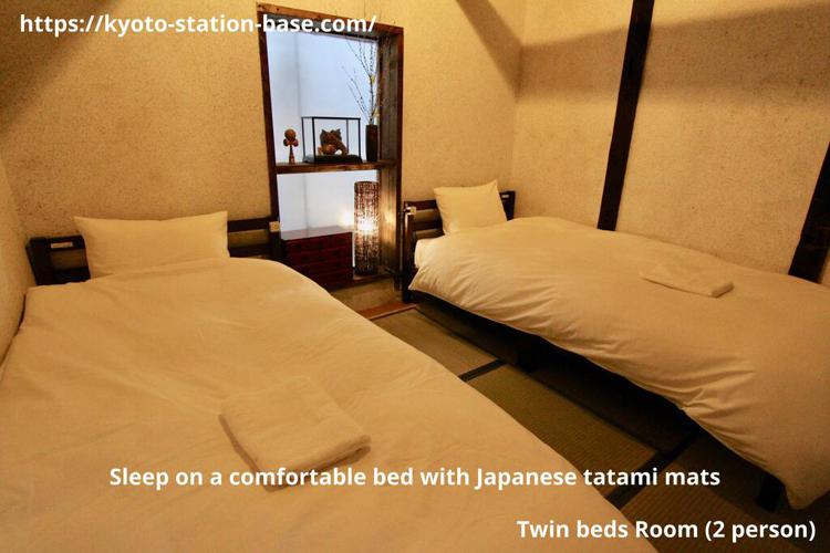 Kyoto Station Base - Tent Accommodation -