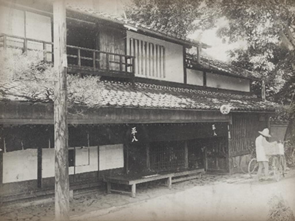 Heihachi Tea House Inn