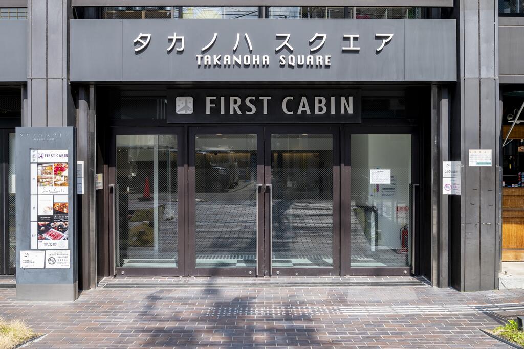 FIRST CABIN Kyoto KARASUMA for women