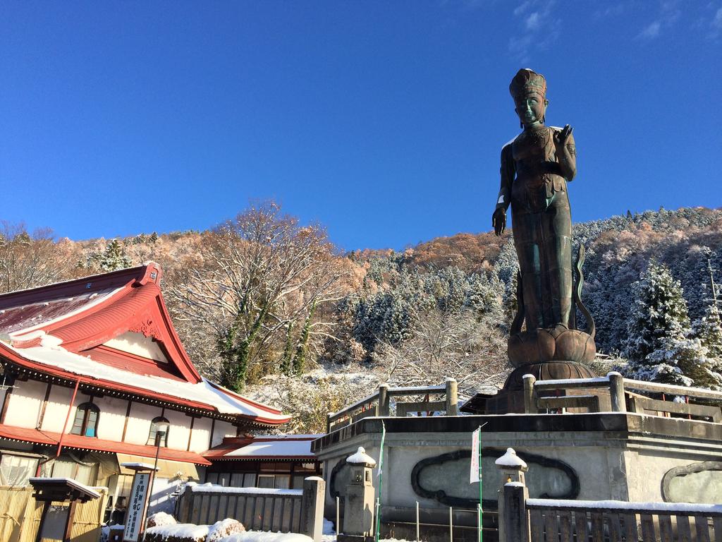 Yudanaka Onsen Yamazakiya