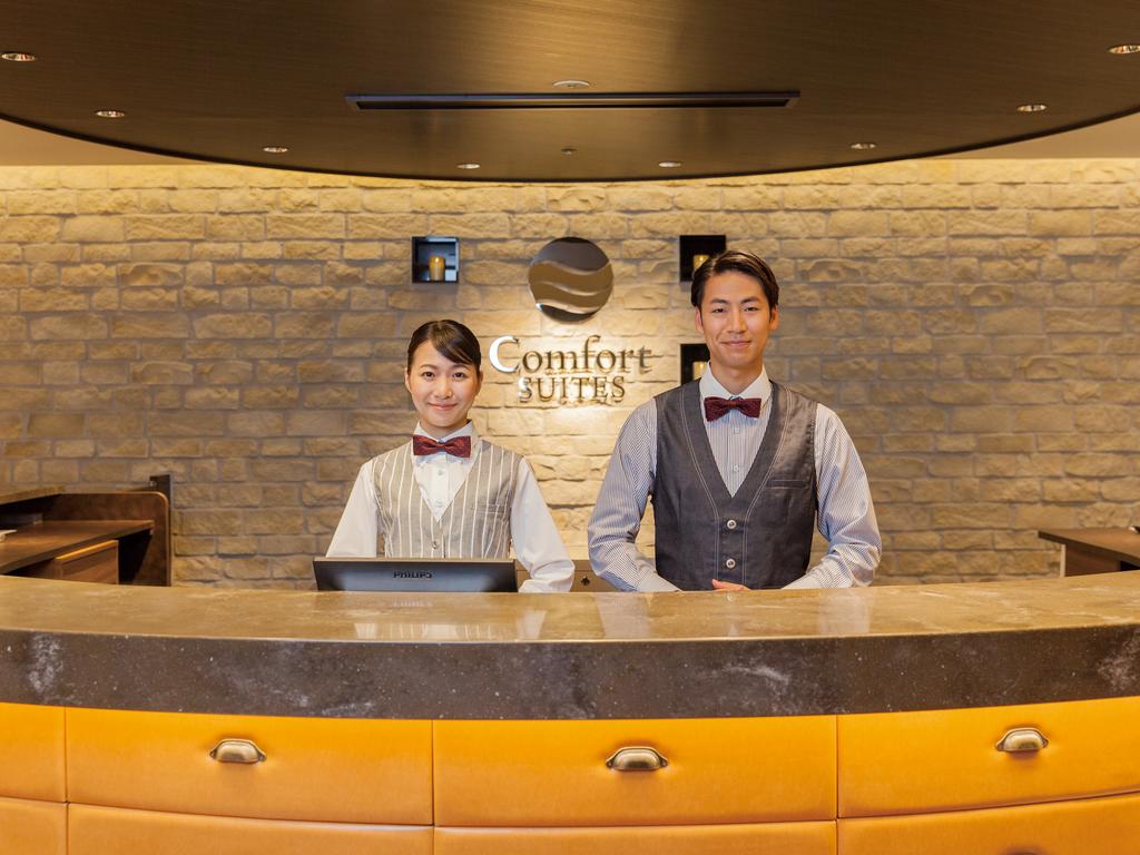 Comfort Suites Tokyo Bay