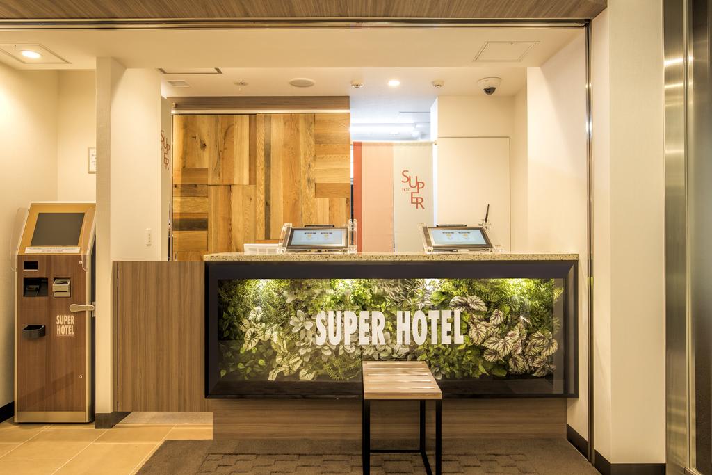 Super Hotel Totsuka Eki Higashiguchi