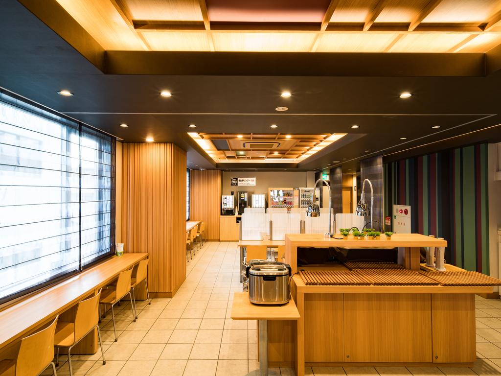 Super Hotel Kyoto Karasuma Gojo