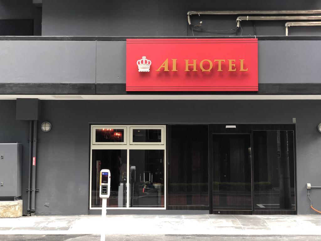 Ai Hotel Nihonbashi