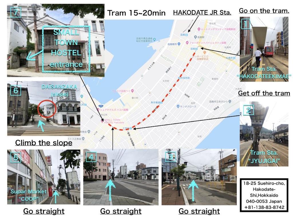 SMALL TOWN HOSTEL Hakodate