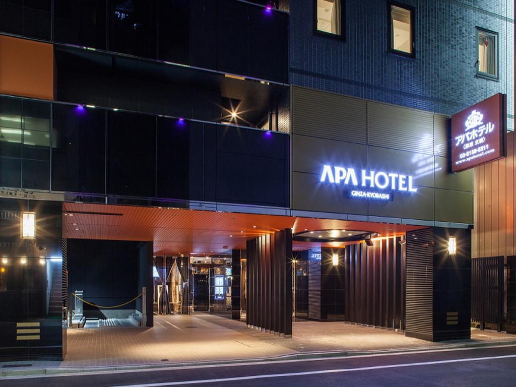 APA Hotel Ginza Kyobashi