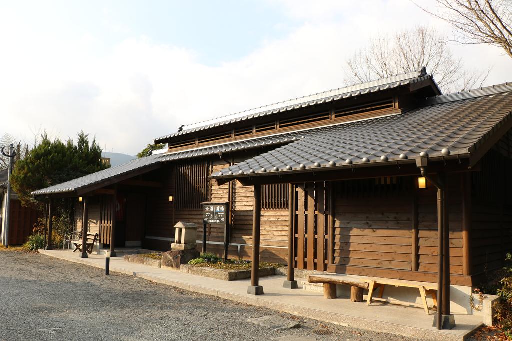 Nurukawa Onsen