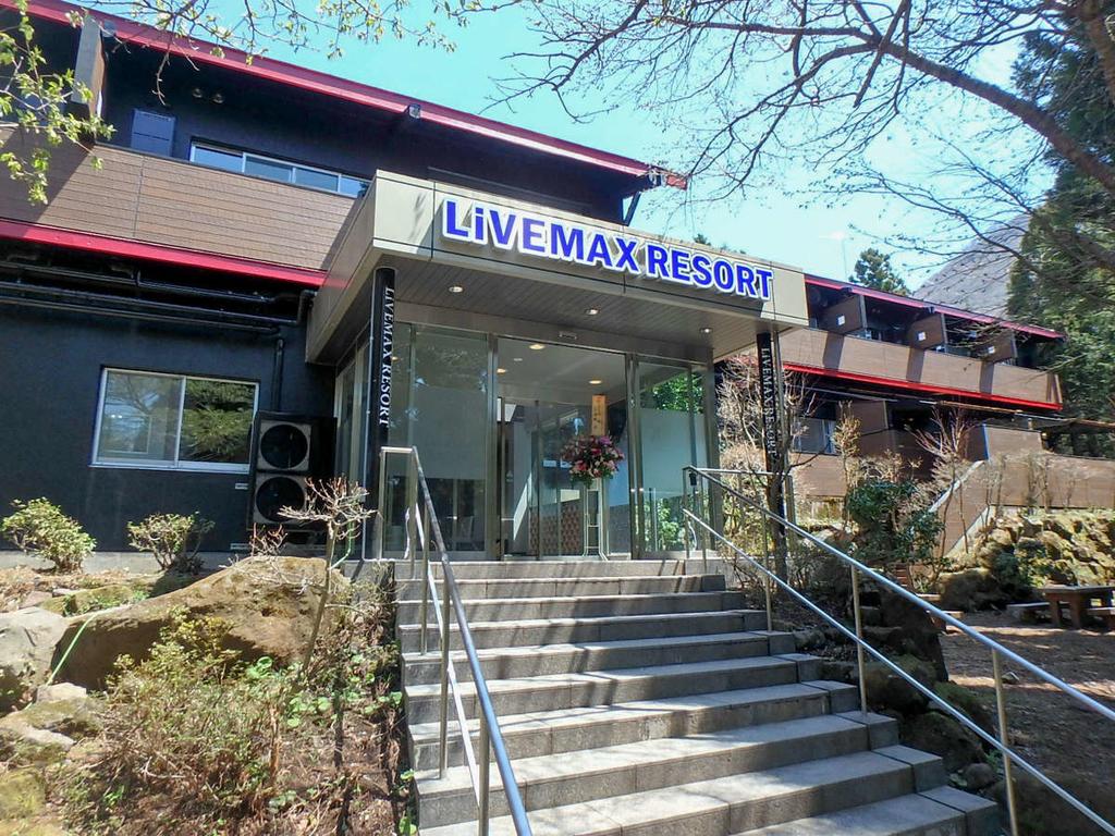 Livemax Resort Hakone Ashinoko