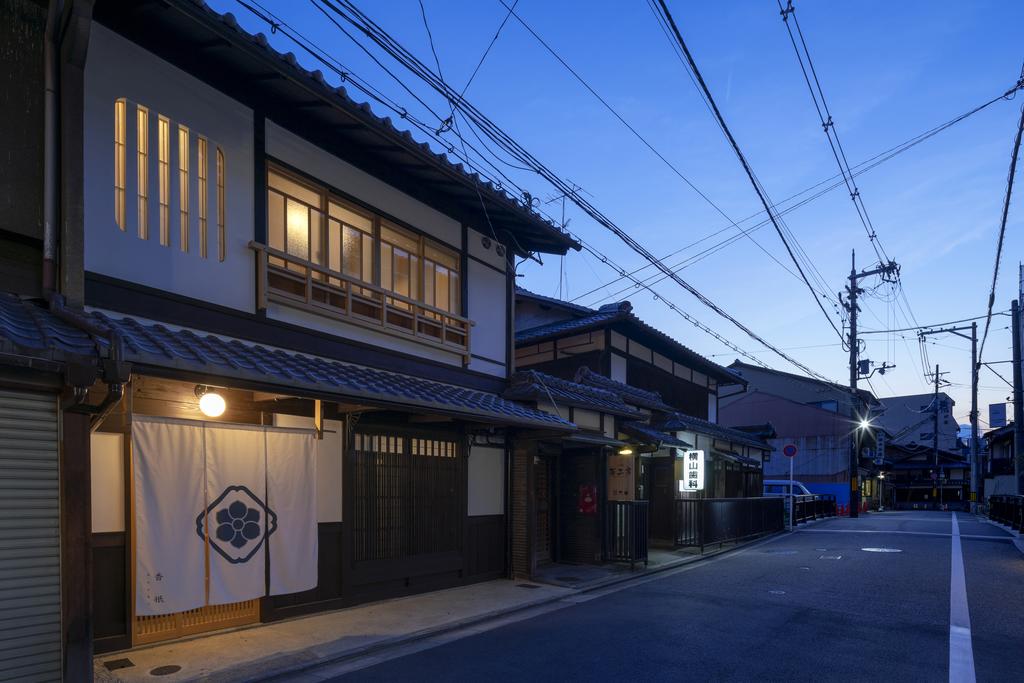 Gion Shirakawa Kouki Machiya House