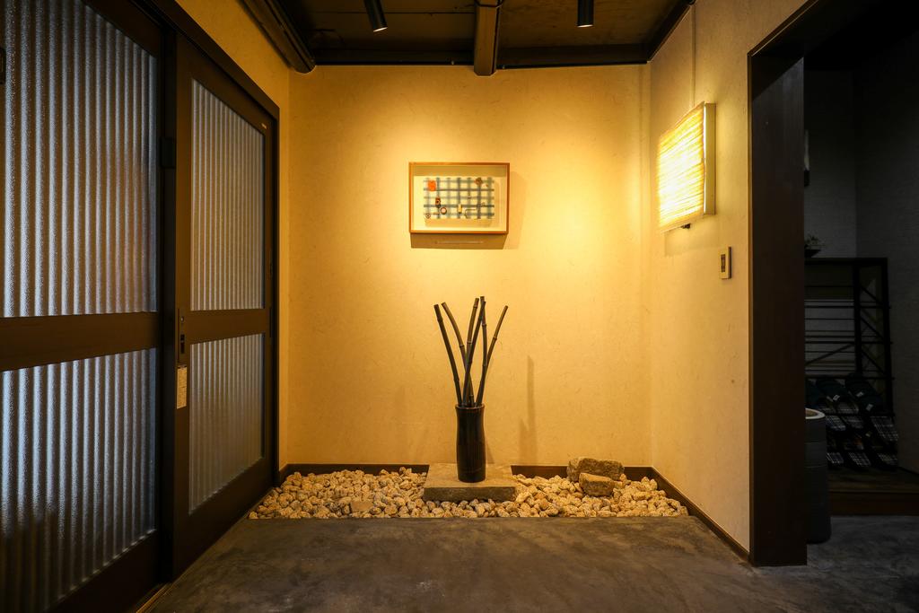 Yuurakuan - Awagami Guesthouse