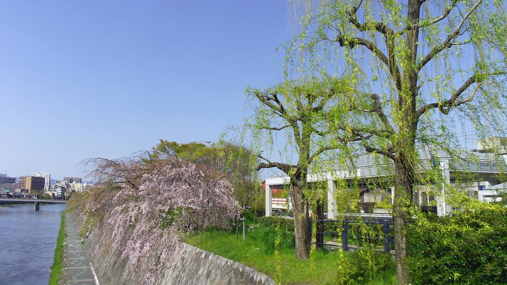 Ohto Ryokan