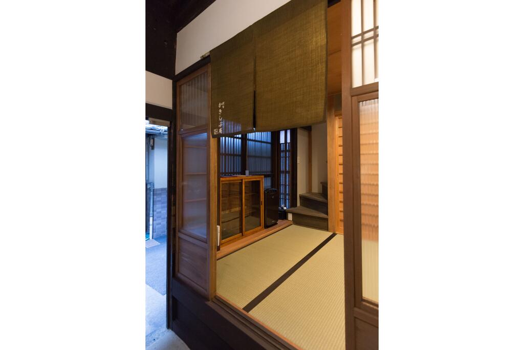 Kakishibu an Machiya House