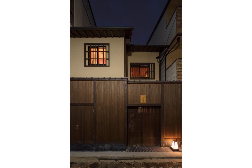 Fujinoma Machiya House