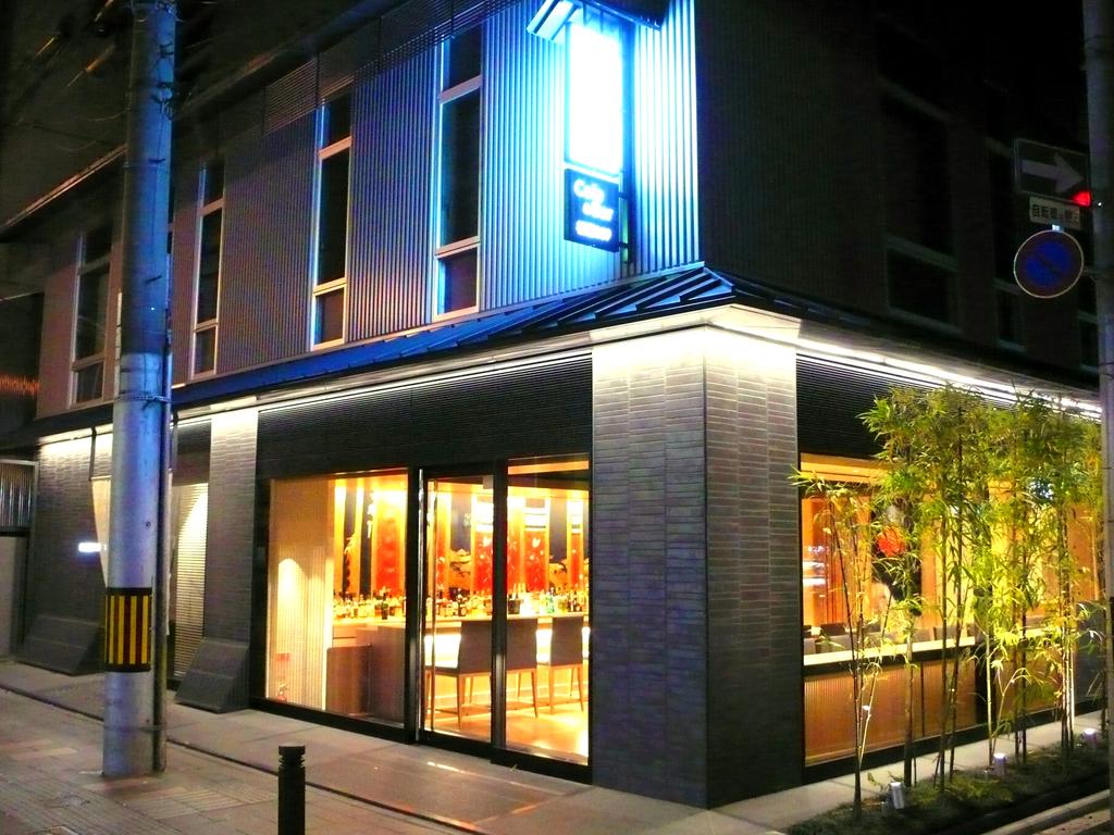 Kyoto Gion U-BELL Hotel