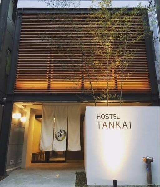 Hostel Tankai