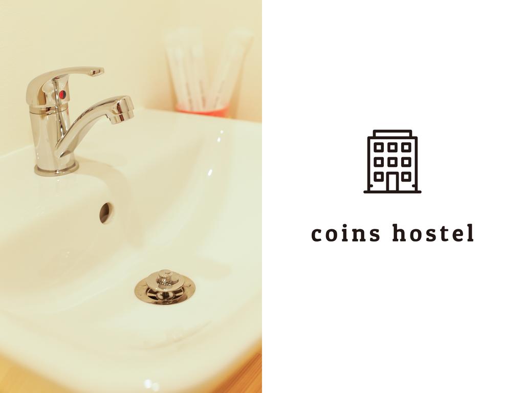 coins hostel tenjin