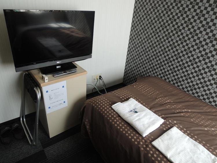 Hotel Livemax Kyoto Gojo