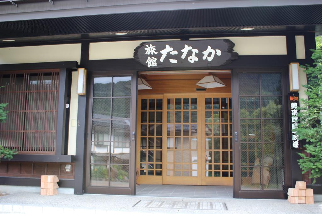 Ryokan Tanaka